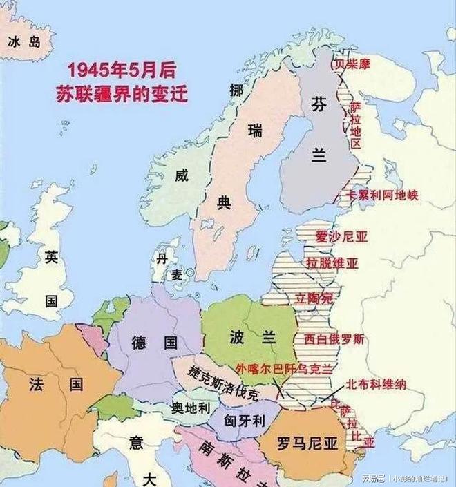 苏联吞并波罗的海三国失败揭示穷台困台的出路。